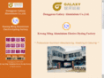 hkkm.com