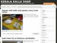 kallushappu.com