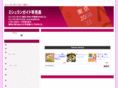 michelin-guide-hayami.net
