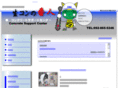 namaconnobannin.com