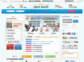 rmtsonic.com