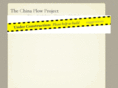 thechinaplowproject.com