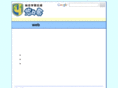 yuyu-sya.com
