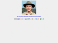 chernomordikov.com