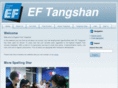 eftangshan.com