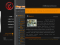 kingwaimetal.com