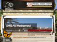 utcyemen.com