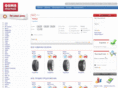 tyreua.com