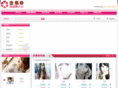 good-tw.info