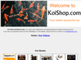 koishop.com