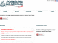 pomerlo.com
