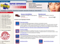 rapide-depannage.com