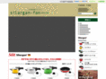 silargan-fan.com