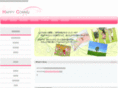 takeda-masako.com