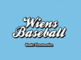 wiensbaseball.com