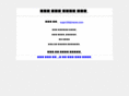 bogwang.com