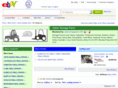 cybersalvageparts.com