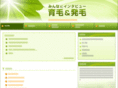 hanshin-mania.com