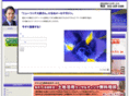 iris-fp.com