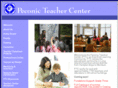 peconicteachercenter.org