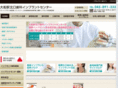 sugiyama-dental.com
