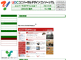universal-design.co.jp