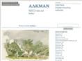 alkman.gr