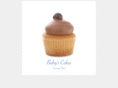 babyscakes.com
