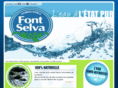 fontselva-waters.com