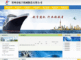 hangyujixie.com