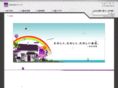 kadobeya.net