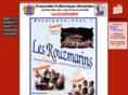 rouzmarins.org