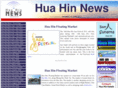 huahinnews.net