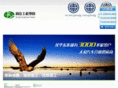 runjia.net