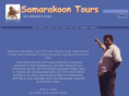samarakoon.com