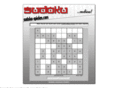 sudoku-spielen.com