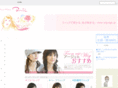 wig-age.jp
