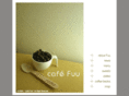 cafe-fuu.com