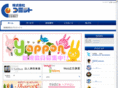 com-it.co.jp