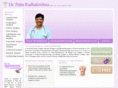 thegastrosurgeon.com