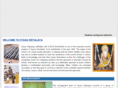 vyasavidyalaya.com
