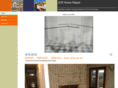 jcrhomerepair.com
