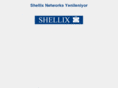 shellix.com