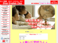 stepenglishclub.com