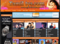 tamilclickz.com