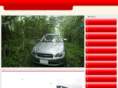 boot-motorway.com