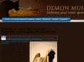 demonmuse.com