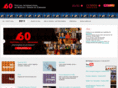 granadafestival.org