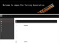japta.info