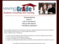 making-the-grade.com